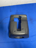 2010-14 Ford Mustang Steering Column Bezel 160