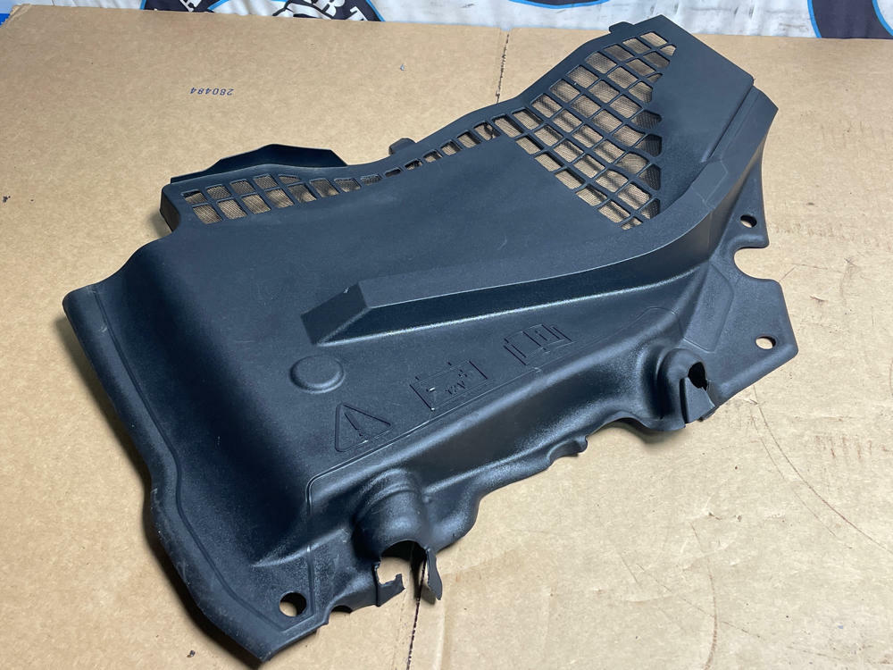 2018-23 Ford Mustang GT Battery Cover Panel 205