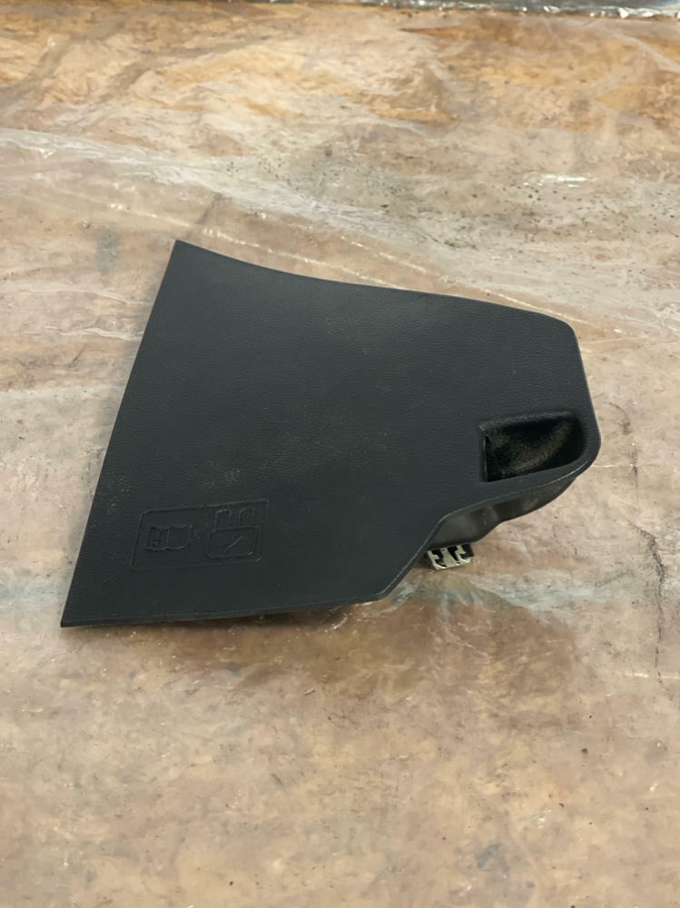 2015-17 Ford Mustang Fuse Box Cover 264