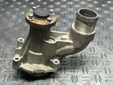 2007-12 Ford Mustang Shelby GT500 KR OEM Water Pump 16K Miles 263