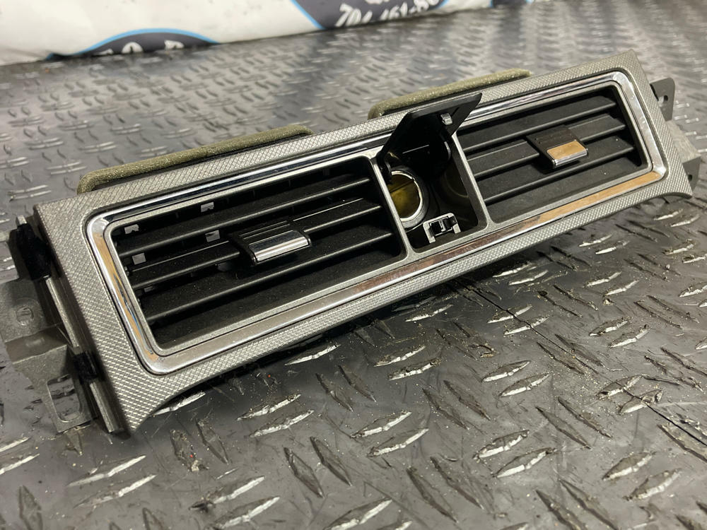 2011-12 Ford Mustang Dash Trim & Instrument Cluster Bezel Set