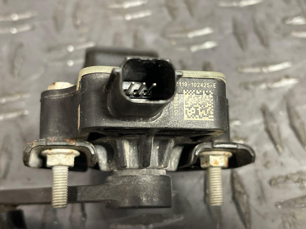 2018-23 Ford Mustang Front RH Magnaride Actuator
