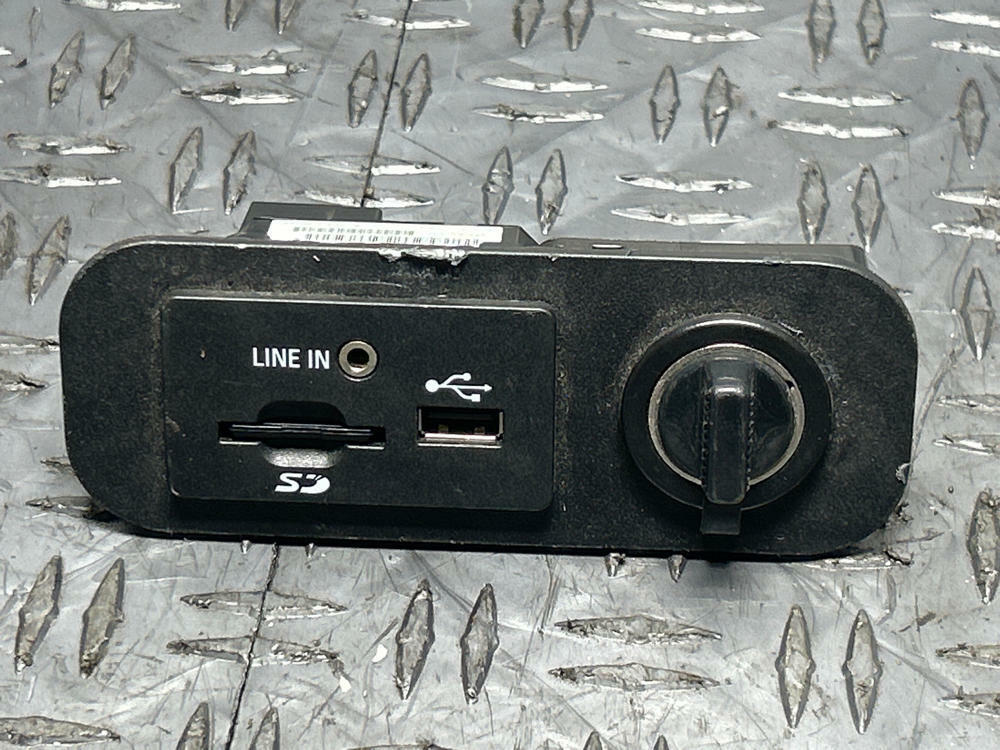 2015 Ford Mustang Center Console Charging Block- FOR SYNC2, SD Card Model 285