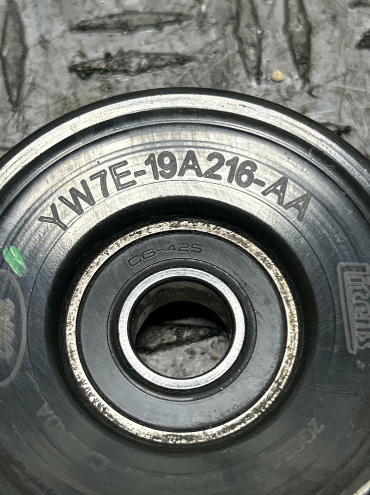 2003-04 Ford Mustang SVT Cobra Ribbed Pulley 308