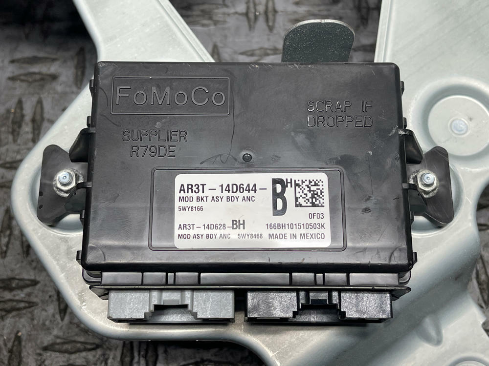 2011-14 Ford Mustang Lighting Control Module 294