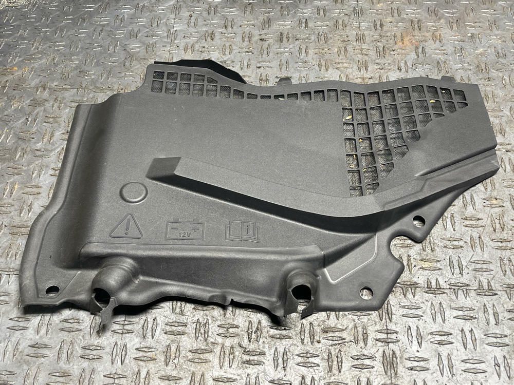 2015-23 Ford Mustang Battery Cover